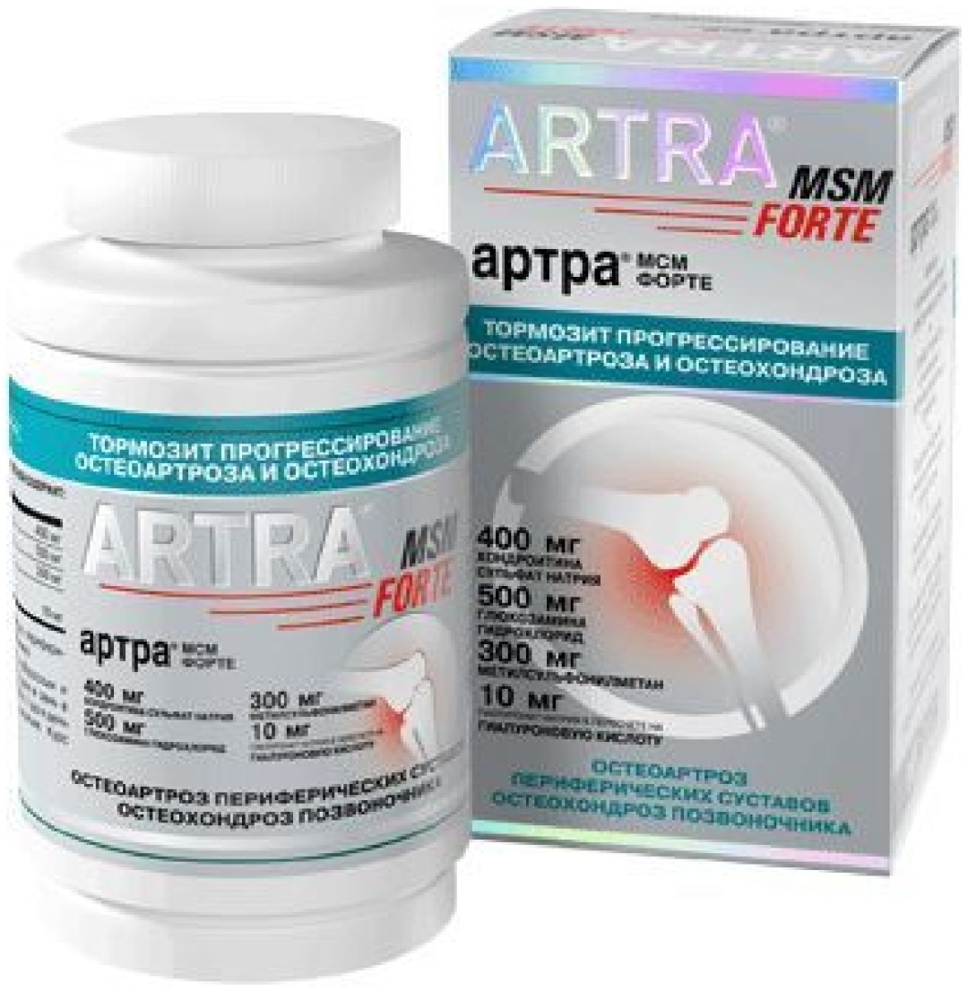 Хондропротекторы для суставов артра. 20gplifo. Артро-актив, капс 440мг №36. Артра 120 юнифарм. Гемифлоксацин 320.