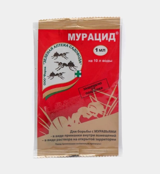 Зеленая аптека садовода жидкость Мурацид 1 мл