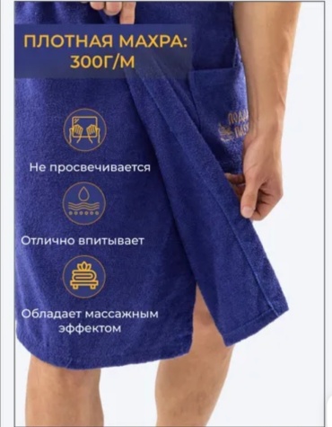 Фото 4