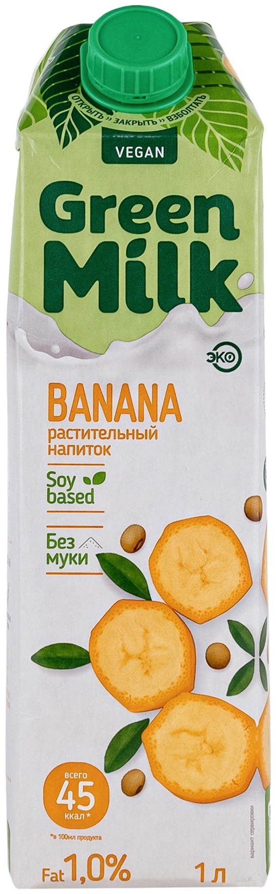 Green Milk Barista растительный напиток банан 1000 мл