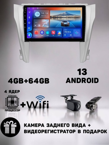 VULCAN FS7 для Toyota