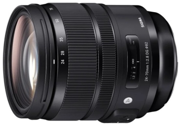 Sigma AF 24-70mm f/2.8 DG OS HSM Art Nikon F