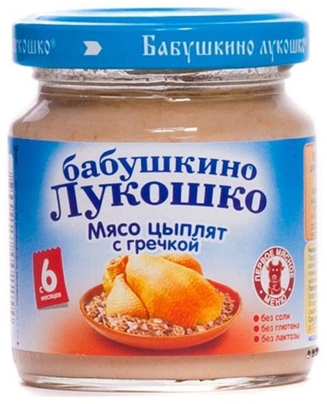 Купить Детское пюре Детское пюре Бабушкино Лукошко Мясо цыплят с ...