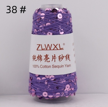 Бобина ZLWXL 38 38 150 м 50 г