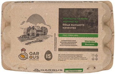 Яйцо QARQUS куриное 15 шт 65-70 г
