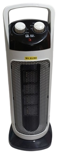 Тепловентилятор CYP-2000 белый, черный