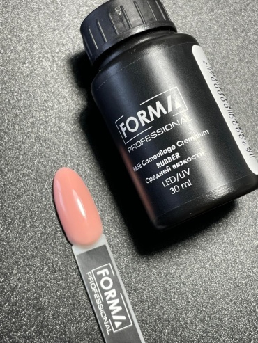 FORMA Professional базовое покрытие Camouflage Cremnium №7 глянцевое 30 мл