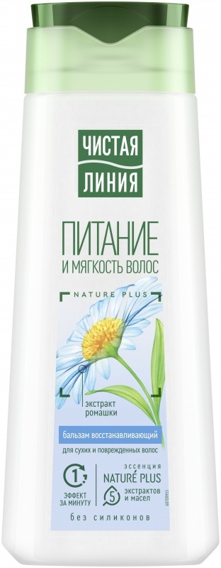 Купить ЧИСТАЯ ЛИНИЯ Ромашка Питание и мягкость волос для сухих и ...