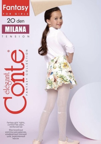 Колготки с ластовицей, с трусиками Conte Elegant бежевый