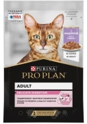 PRO PLAN Delicate Digestion кусочки в соусе индейка 85 г 1 шт