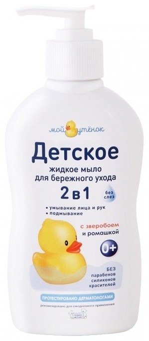 Наша Мама 2в1 Мой Утенок жидкое мыло 250 мл