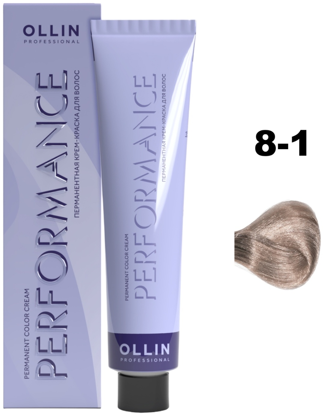 Ollin Professional Performance 8/1 светло-русый пепельный крем-краска 60 мл