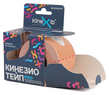 KineXib 050019BL 5 м бежевый