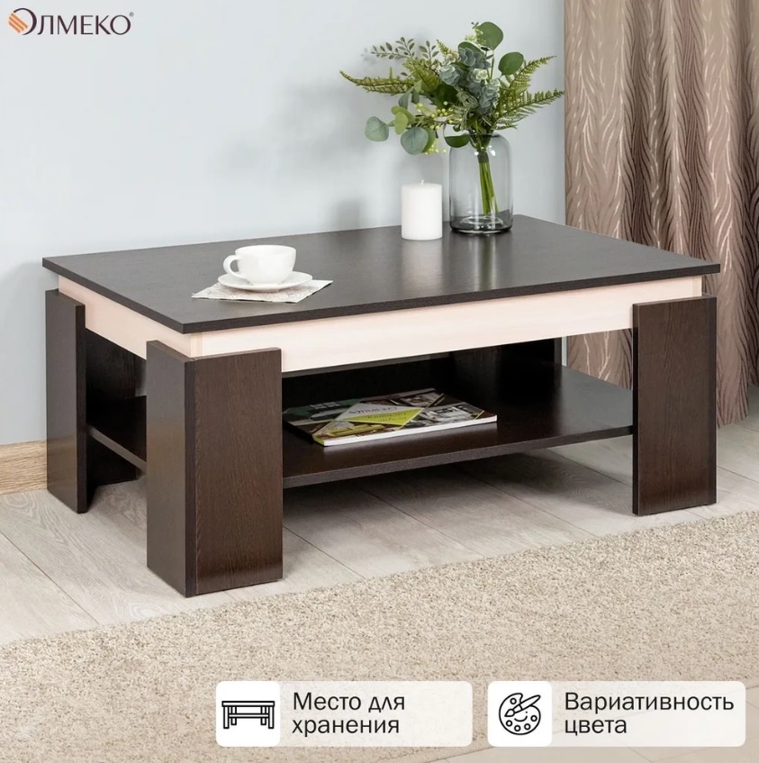 Купить Олмеко стол классический Irina, 90x60x41.5 см, темно-коричневый ...