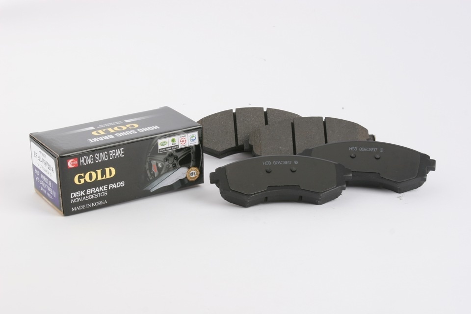 Колодки HSB передние HP5312