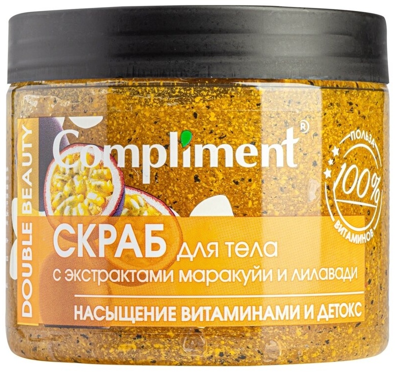 Compliment скраб с экстрактом маракуйи и лила вади для тела 400 мл