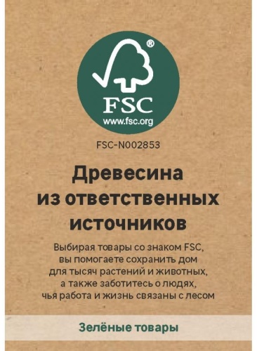 Фото 6