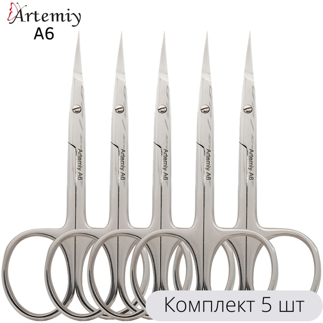 Artemiy A6, маникюрные ножницы, лезвие 14 мм, длина 9 см, двойная пружина, 5 шт