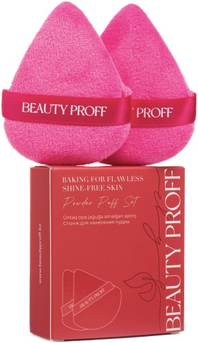 BEAUTY PROFF пуховка велюр 2 шт ярко розовый