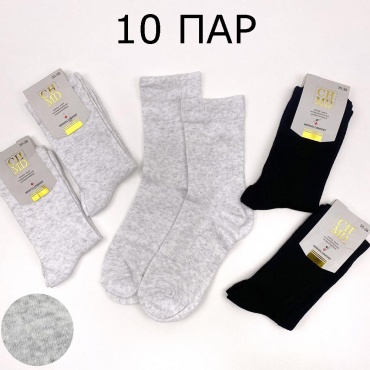 Носки Madame Chantal CHMD СН 8781 10 пар черный, белый 35-38