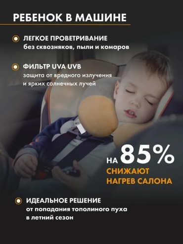Фото 5