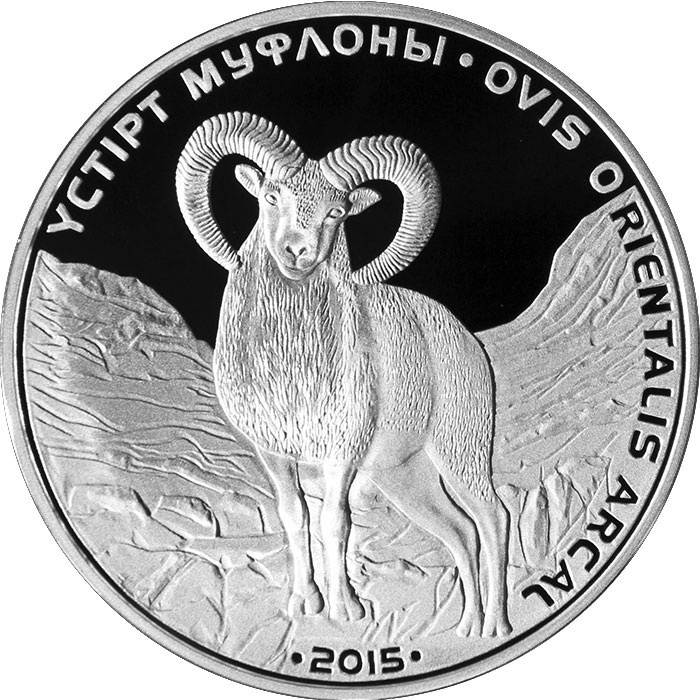 Монета Муфлон вес 31.1 г серебро, без вставок