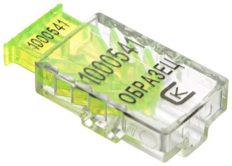 Купить защелка Пластиковая пломба Гарпун-М (Защелка) 100 шт в кредит в ...