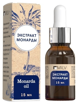 MILV масло Экстракт монарды 15 мл