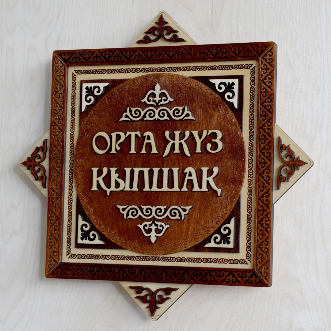 Көпшілікпен қатты анальды порно көру