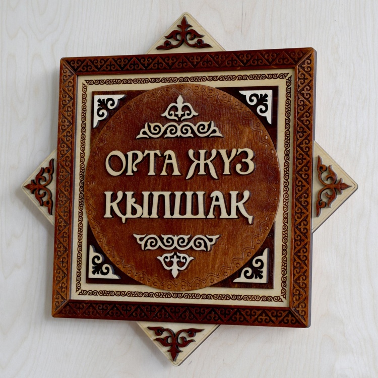 Көрпе астындағы куннилингус