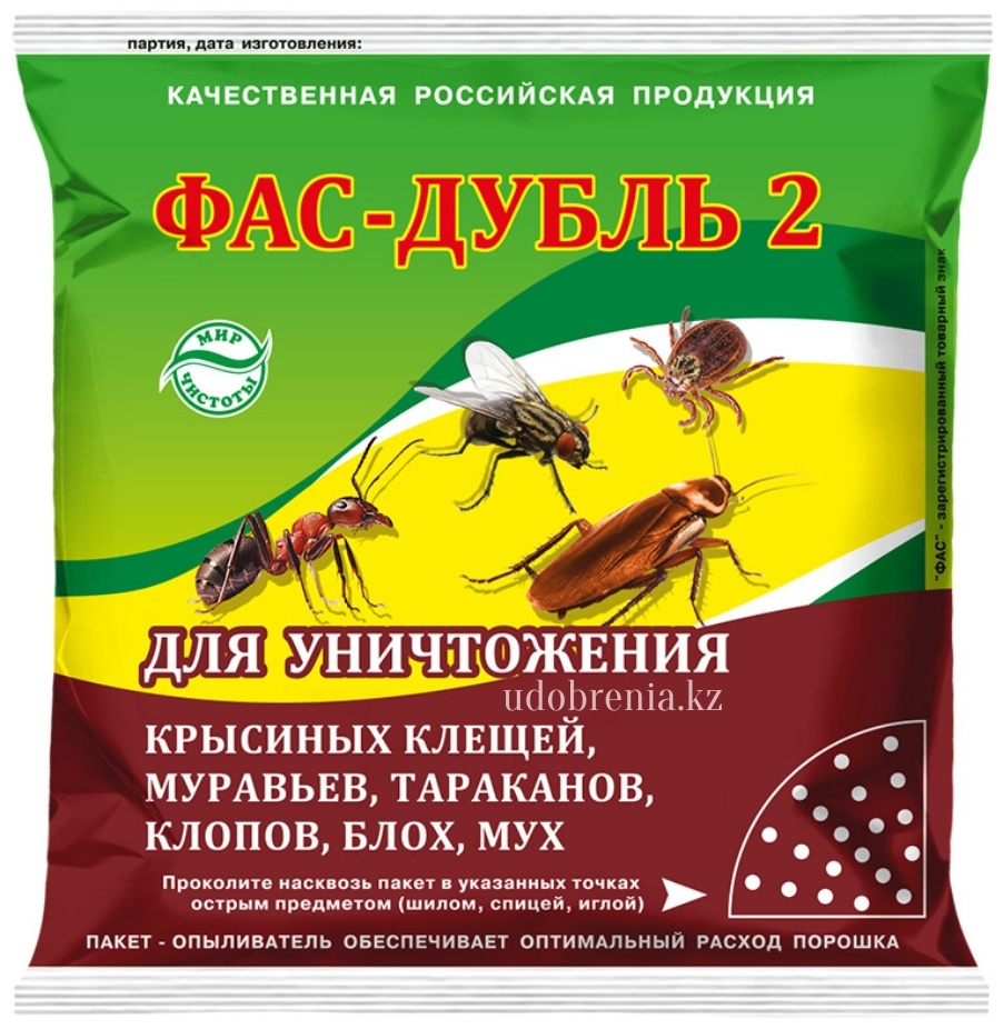 Агровит Фас-дубль 2 125 г