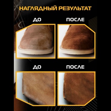Фото 3