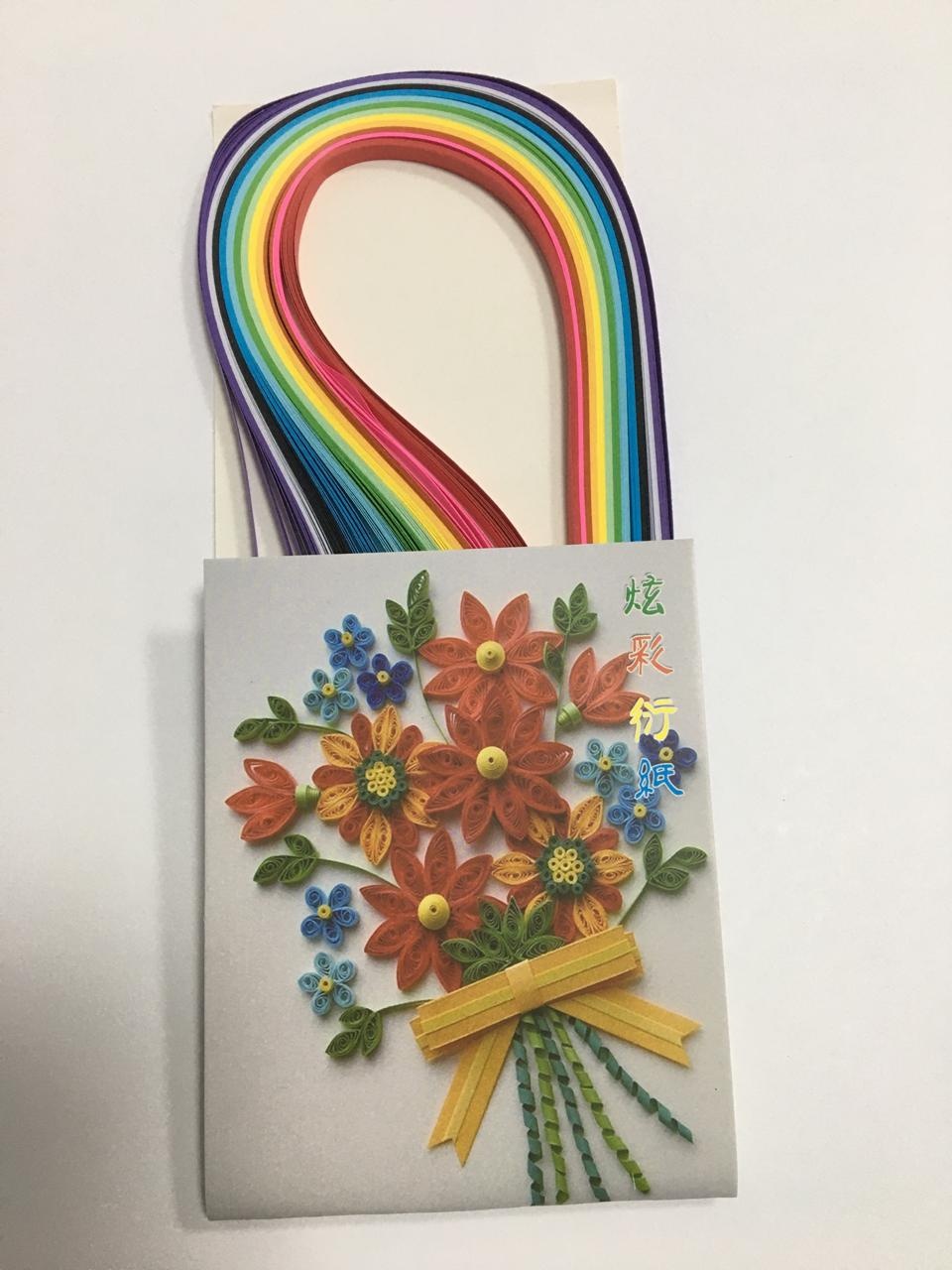 Набор 17919890_963287406