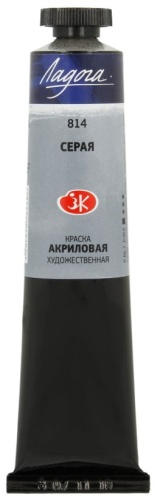 Ладога 2204 серый 1 шт