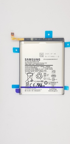 Аккумулятор для Samsung Samsung Galaxy S21+ 5G 4800 мАч