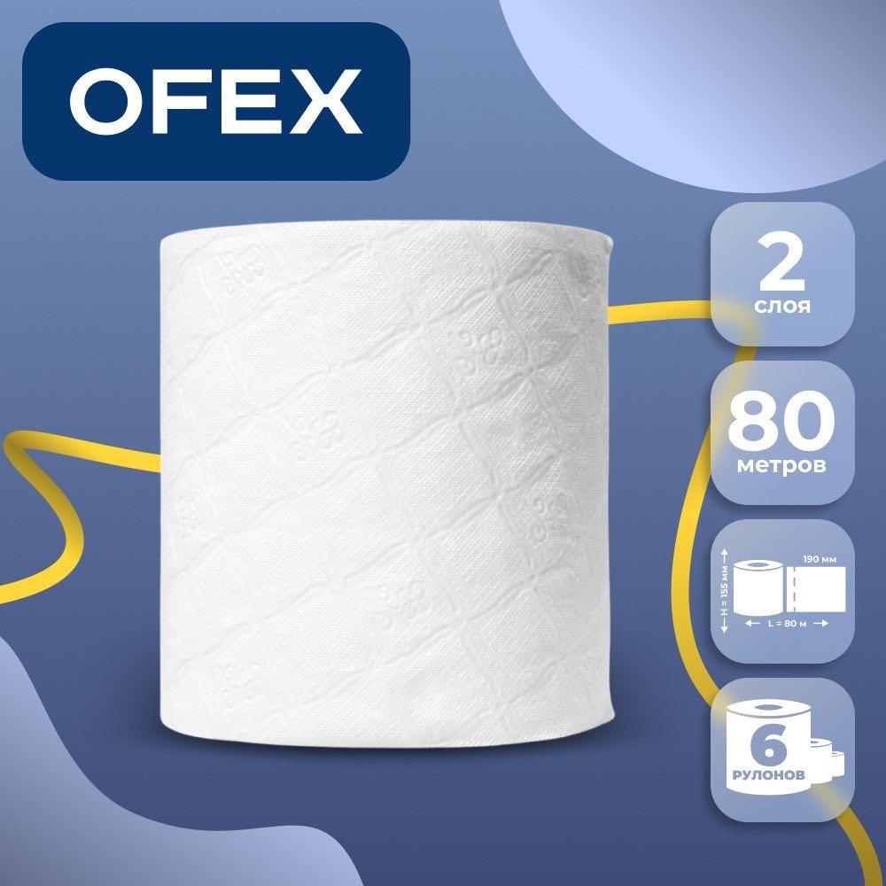 Бумажные полотенца Ofex Великан 6 шт