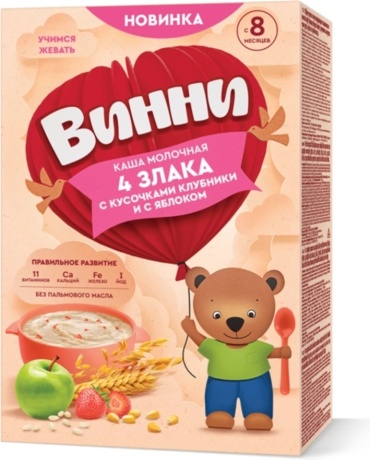 Винни 4 злака молочная с кусочками клубники и с яблоком 200 г