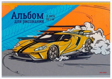 Альбом для рисования 24л. Стремительная тачка-1 24-9700