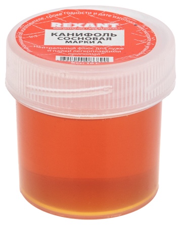 REXANT канифоль 09-3709, 1 шт