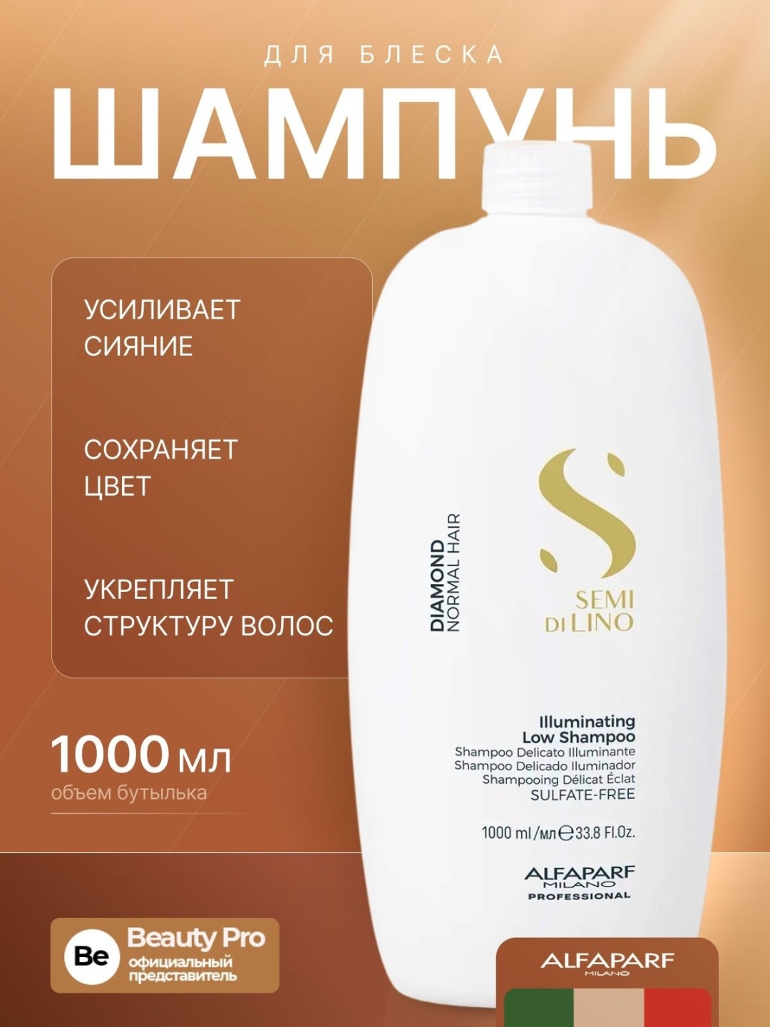 Фото 15