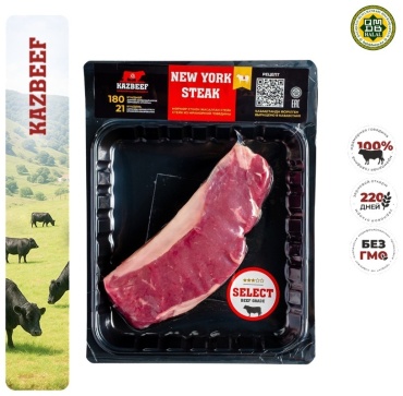 Стейк Kazbeef Нью-Йорк Select из мраморной говядины замороженный