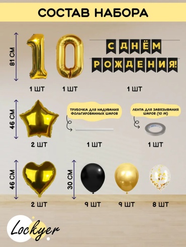 Фото 2