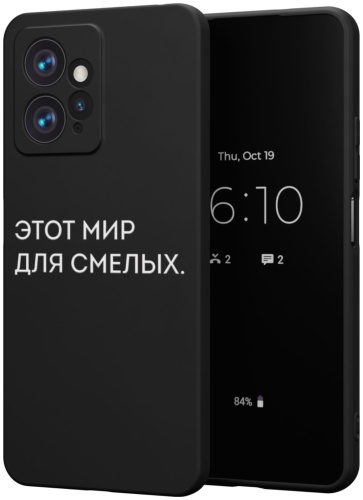 Чехол Mcover для Redmi Redmi Note 12 рисунок
