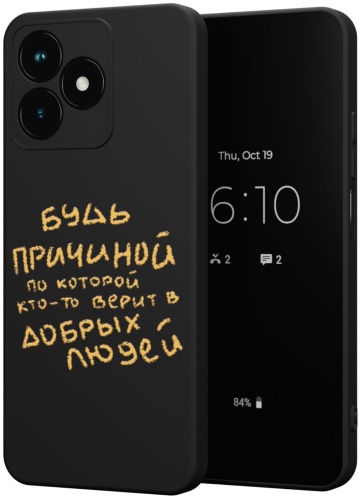 Чехол Mcover для Realme Realme Note 50, C51, C53 рисунок