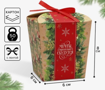 Бонбоньерка Дарите Счастье без наполнения 1 шт