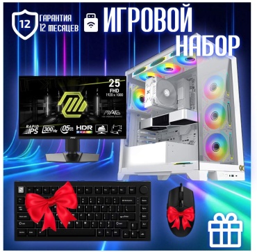 CYBER MARKET R7 9800X3D / RTX 5070 Ti 16 Гб / 64 Гб / SSD 2000 Гб / Win 11