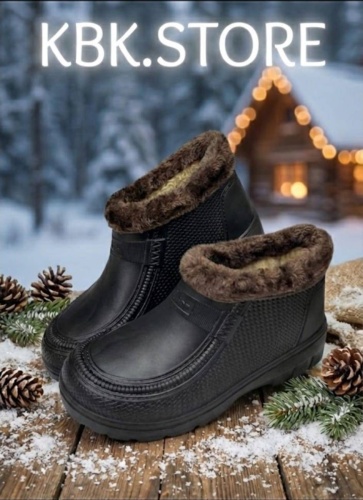 Галоши KBK.STORE черный