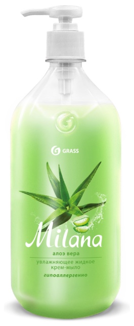 Жидкое мыло туалетное Grass Beauty Алоэ вера 500 мл