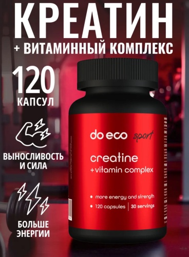 Креатин do eco Creatine + Vitamin Complex нейтральный 120 таблеток