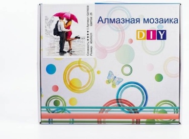 Алмазная мозаика 40*50